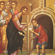 Ιερά Αρχιεπισκοπή Κύπρου: Λειτουργίες – Κηρύγματα 1-6 Δεκεμβρίου 2023