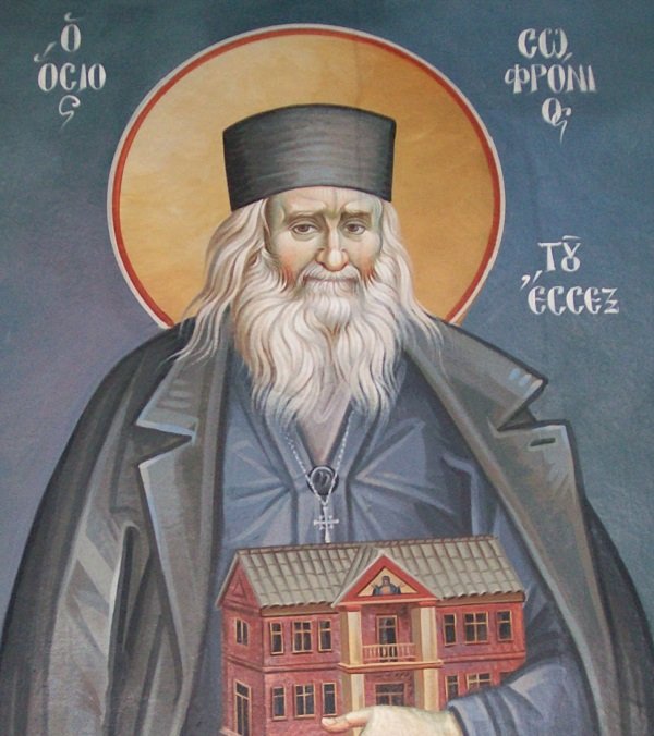 Μνήμη του Οσίου Σωφρονίου του Αγιορείτου (11 Ιουλίου)