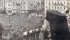 Athens Syntagma 1957 Makarios Speech -