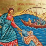 Ιερά Αρχιεπισκοπή Κύπρου: Λειτουργίες-Κηρύγματα 14-15 Αυγούστου 2022