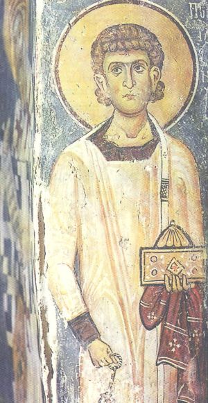 Ὅσιος Ἀθανάσιος ὁ Πεντασχοινίτης