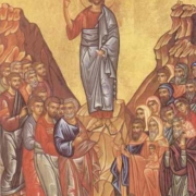 Ιερά Αρχιεπισκοπή Κύπρου: Λειτουργίες – Κηρύγματα 1 Οκτωβρίου 2023