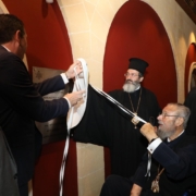 Εγκαίνια του Μουσείου «Εθνομάρτυρα Αρχιεπισκόπου Κύπρου Κυπριανού» Στροβόλου (11 Σεπτεμβρίου 2022)
