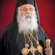 Χαιρετισμός της Α.Μ. του Αρχιεπισκόπου Κύπρου κ.κ. Γεωργίου επι τη πεντηκονταετηριδι του Λυκείου Αγίου Νεοφύτου Πάφου (17 Απριλίου 2024)