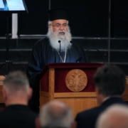 «Ο Αρχιεπίσκοπος Μακάριος ως Θρησκευτικός και Εθνικός Ηγέτης», του Αρχιεπισκόπου Κύπρου κ.κ. Γεωργίου