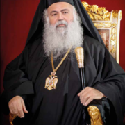 Λειτουργίες – Χοροστασίες Mακαριωτάτου Αρχιεπισκόπου Κύπρου κ.κ. Γεωργίου κατά τη Μεγάλη Εβδομάδα
