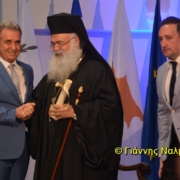 Αναγόρευση Αρχιεπισκόπου Κύπρου σε επίτιμο Δημότη της Αλεξανδρούπολης