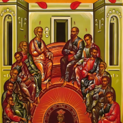 Ιερά Αρχιεπισκοπή Κύπρου: Λειτουργίες – Κηρύγματα 23-24 Ιουνίου 2024