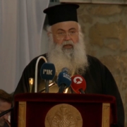 Ομιλία του Μακαριωτάτου Αρχιεπισκόπου Κύπρου κ. Γεωργίου κατά την τελετή αποφοίτησης της Θεολογικής Σχολής (26 Ιουνίου 2024)