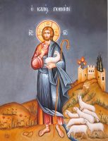 Πρόγραμμα Ιερών Ακολουθιών των Ενοριών της Αρχιεπισκοπικής Περιφέρειας