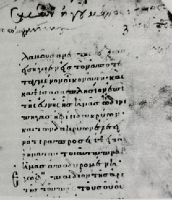 Η περιοχή του Πλατύ και η Μονή της Αγίας Αγρίας (Αρκάς)