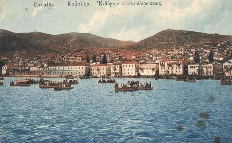 Η απελευθέρωση της Καβάλας, στις 26 Ιουνίου 1913, με τα λόγια ενός Κύπριου στρατιώτη