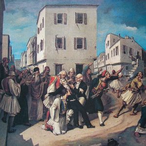 «Η δολοφονία του Καποδίστρια», Χ. Παχής, β΄ μισό 19ου αι. Πινακοθήκη Δήμου Κερκυραίων.