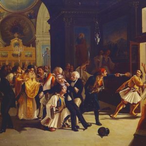 «Η δολοφονία του Καποδίστρια», Χ. Παχής, 1872. Μουσείο Καποδίστρια, Κέρκυρα. Η μεταφορά του δράματος εντός του ναού προβάλλει την ανοσιότητα των δολοφόνων και τον Καποδίστρια ως μάρτυρα.