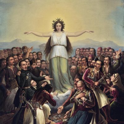 Θεόδωρος Βρυζάκης, «Η Ελλάς Ευγνωμονούσα»(1858), Εθνική Πινακοθήκη (Αθήνα).