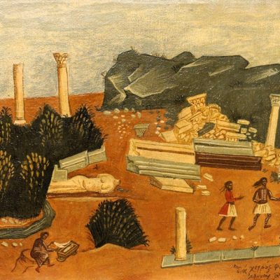 Φώτης Κόντογλου, Η Ελλάδα των τριών κόσμων.