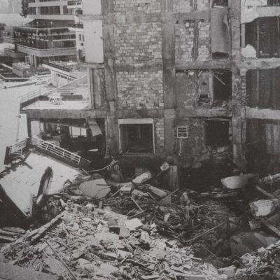 Βομβαρδισμένο τοπίο της Λευκωσίας, 22 Ιουλίου 1974.