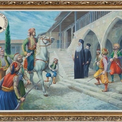 Η σύλληψη του Αρχιεπισκόπου Κυπριανού (Γ. Μαυρογένης, 1971, Πινακοθήκη Ιδρ. Αρχ. Μακαρίου Γ΄).